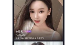 探索抖阴软件：最新链接分享与使用指南