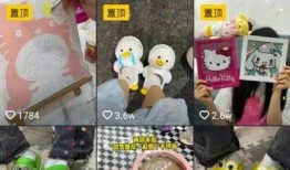 推荐几款与抖音类似的短视频软件下载指南，助你轻松制作精彩视频