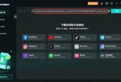 轻松下载抖音短视频的方法与技巧，快速获取精彩内容