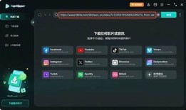 轻松下载抖音短视频的方法与技巧，快速获取精彩内容