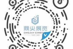获取最新抖音二维码网址，轻松分享短视频乐趣！