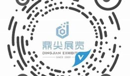 获取最新抖音二维码网址，轻松分享短视频乐趣！