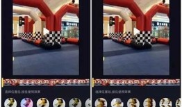 提升抖音视频表现的优化APP推荐，助你轻松获赞