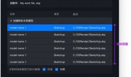 如何更新抖阴1.5.5版本？详细步骤分享与技巧解析