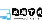 抖阴官网版最新下载地址，畅享精彩短视频体验