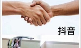 你不知道的抖阴技巧：彻底揭秘如何迅速提升观看量和互动率