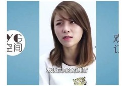 精美抖音短视频集锦：精彩瞬间与创意分享