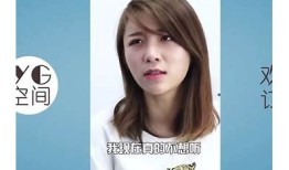 精美抖音短视频集锦：精彩瞬间与创意分享