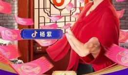 抖音直播软件免费下载：轻松开启你的直播之旅