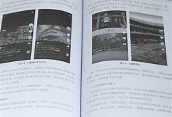 抖音在线：掌握短视频营销新方向，提升品牌曝光与互动