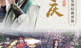 九阴真经抖音版下载安装教程与攻略分享