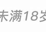 老司机教你抖阴视频技巧，轻松收获粉丝与关注！