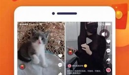 2023年最火的国产短视频APP推荐：抖音阴短视频精彩内容一网打尽