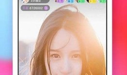 抖阴APP官方下载 - 最新版1.5.9版下载及安装指南