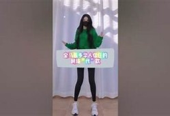 抖音舞蹈风潮：如何提升舞技与舞蹈创意