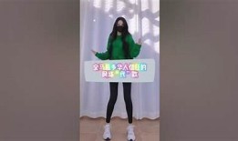 抖音舞蹈风潮：如何提升舞技与舞蹈创意