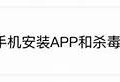全新抖阴VIP破解版下载链接，畅享无广告优质体验