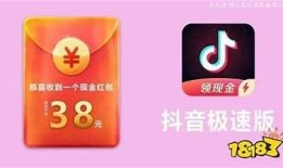 最新抖音破解版下载，快速获取最新版本及使用技巧分享
