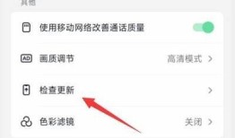 抖音最新版本下载：功能全新升级，快来体验全新玩法！
