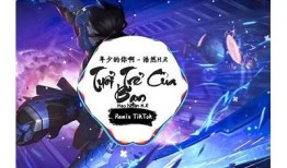 凉谨年抖阴：探索抖音新玩法及动向检视
