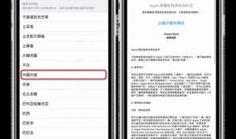 抖音app下载指南：轻松获取最新版本，畅享短视频乐趣