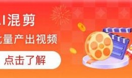 抖音下午载：轻松愉快的短视频娱乐时光分享