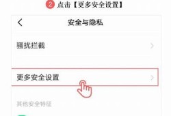 抖阴正版下载地址：最新版本手机下载安装指南