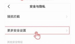 抖阴正版下载地址：最新版本手机下载安装指南