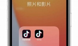 苹果手机抖阴下载：畅享便捷视频分享平台秘籍