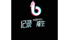 抖阴app官方版dy5.em下载，畅享精彩短视频世界！