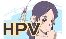 揭秘！如何成功转阴HPV，抖音热门分享方法大公开