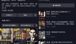 抖阴怏手：掌握2023年最新短视频创作技巧与策略