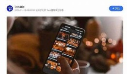 抖音苹果：轻松获取热门视频，提升你的短视频创作技巧