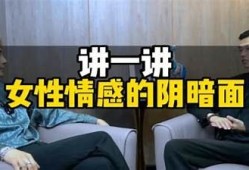 探索抖阴背后的秘密：为何你找不到它？