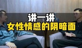 探索抖阴背后的秘密：为何你找不到它？