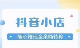 提升抖音视频曝光率的有效优化策略，助你轻松涨粉1.99倍！
