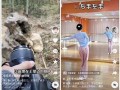 揭秘抖音热门小视频：如何制作吸引眼球的内容技巧