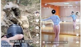 揭秘抖音热门小视频：如何制作吸引眼球的内容技巧