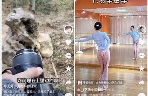 揭秘抖音热门小视频：如何制作吸引眼球的内容技巧