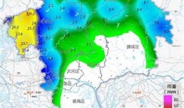 广州天气迅速查询，抖阴app下载轻松掌握天气变化！
