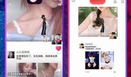 抖音老司机分享：打造最受欢迎的短视频内容技巧！