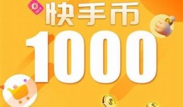 2023年领抖币秘籍：掌握抖阴技巧快速赚取收益