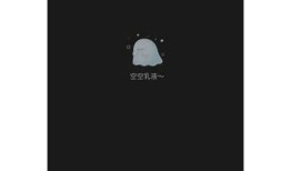 抖阴新版本更新详细资讯及下载地址分享