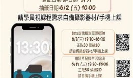 记录生活点滴，全景式展现我的世界与心情故事