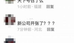 抖阴晨讯：最新热点资讯与娱乐动态一览
