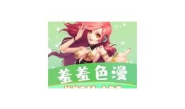 推荐安全好用的AV抖阴app下载，让你轻松畅享精彩内容