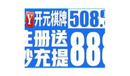 抖阴TV官方下载：dytv.ca安全下载安装指南
