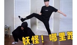 国外模仿抖音视频：阴兵特征揭秘，背后真相引发热议