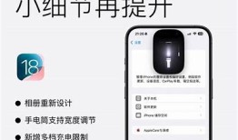 如何在苹果手机上安全下载抖阴App？完整指南分享！