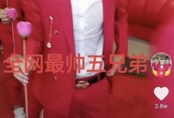 阴兵兄弟大哥抖音视频曝光，揭秘其背后不为人知的故事